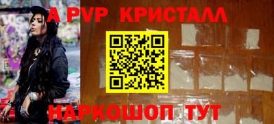 кокаин колумбия Волгодонск