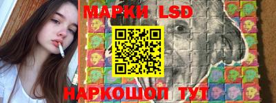 кокаин колумбия Волгодонск