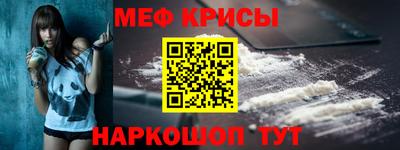 мдпв Волжский