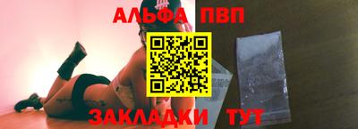 кокаин колумбия Волгодонск