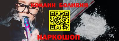 меф VHQ Волжск