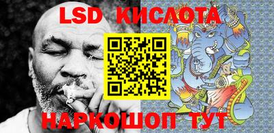мдпв Волжский