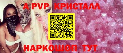 кокаин колумбия Волгодонск