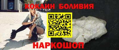 меф VHQ Волжск