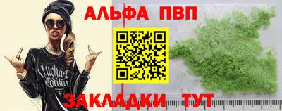кокаин колумбия Волгодонск