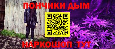 меф VHQ Волжск