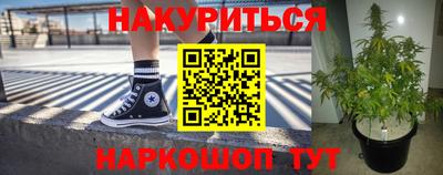 меф VHQ Волжск