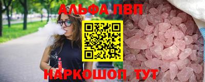 кокаин колумбия Волгодонск