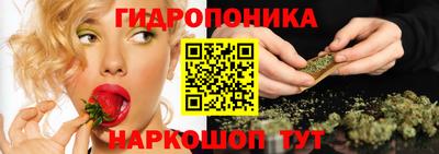 кокаин колумбия Волгодонск