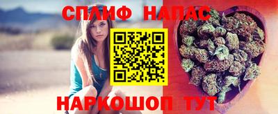 кокаин колумбия Волгодонск