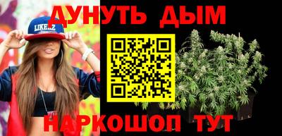 мдпв Волжский