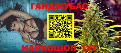 мдпв Волжский