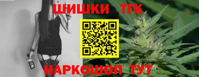 кокаин колумбия Волгодонск