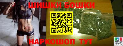 меф VHQ Волжск
