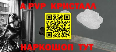 кокаин колумбия Волгодонск