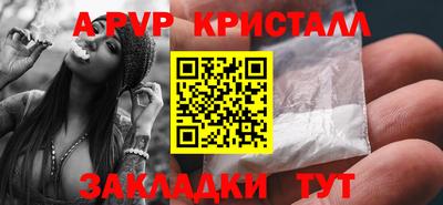 кокаин колумбия Волгодонск