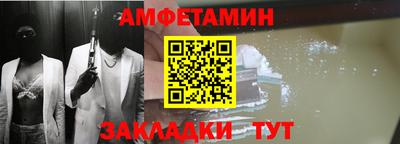 мдпв Волжский
