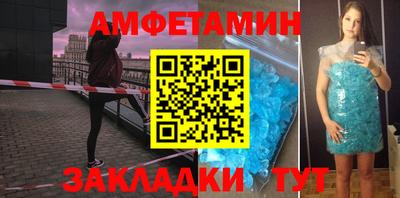кокаин колумбия Волгодонск