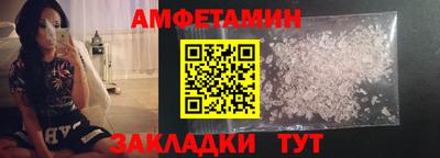 мдпв Волжский