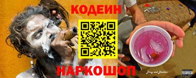 мдпв Волжский