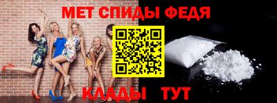 мдпв Волжский