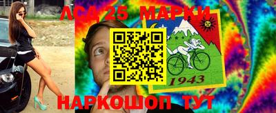 мдпв Волжский