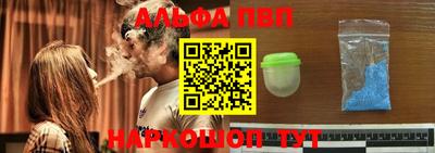 мдпв Волжский