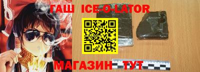 меф VHQ Волжск