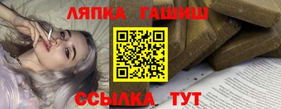кокаин колумбия Волгодонск