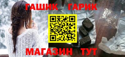 кокаин колумбия Волгодонск