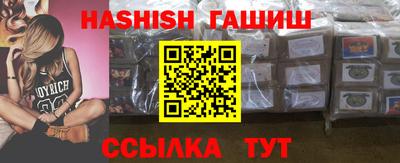 мдпв Волжский