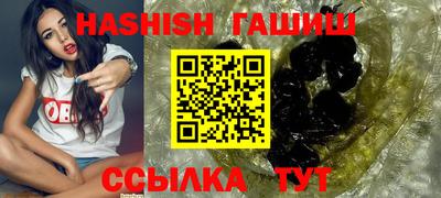 мдпв Волжский